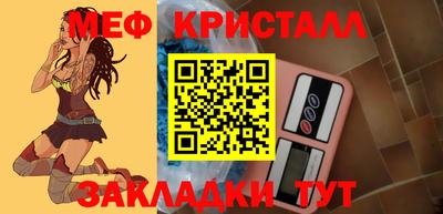 кокаин VHQ Коммунар