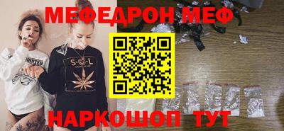 гашишное масло Конаково