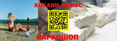 меф Комсомольск-на-Амуре