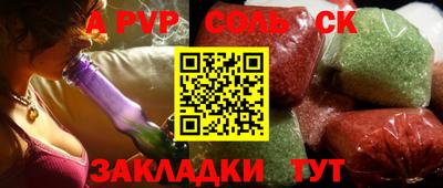 кокаин VHQ Коммунар
