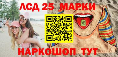 кокаин VHQ Коммунар