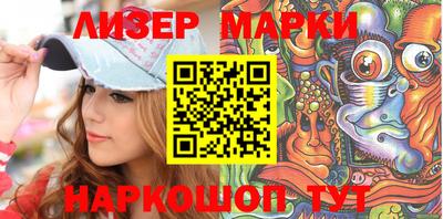 меф Комсомольск-на-Амуре
