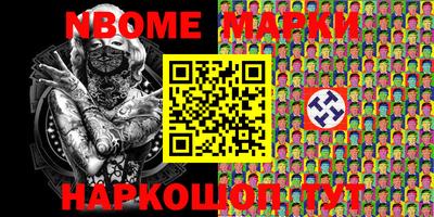 кокаин VHQ Коммунар