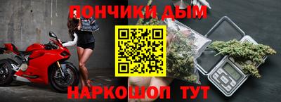 меф Комсомольск-на-Амуре