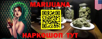 кокаин VHQ Коммунар