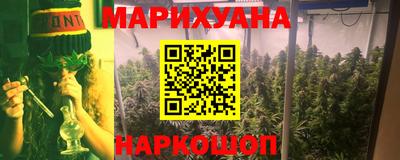 кокаин VHQ Коммунар