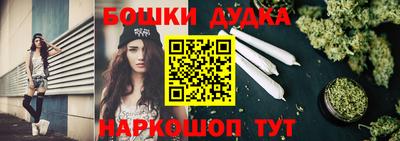 кокаин VHQ Коммунар