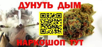 меф Комсомольск-на-Амуре