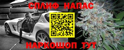 кокаин VHQ Коммунар