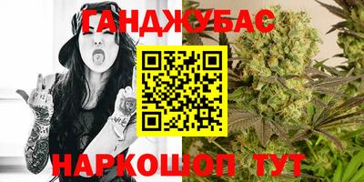 кокаин VHQ Коммунар