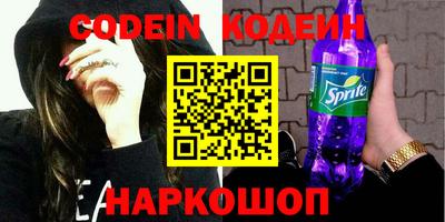 кокаин VHQ Коммунар