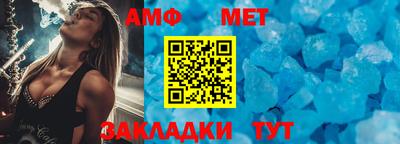 гашишное масло Конаково