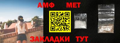 кокаин VHQ Коммунар