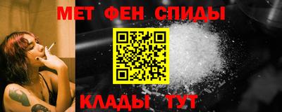 гашишное масло Конаково