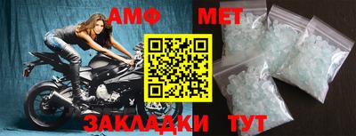 кокаин VHQ Коммунар