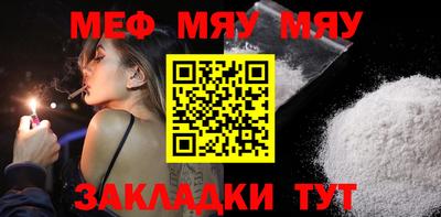 кокаин VHQ Коммунар