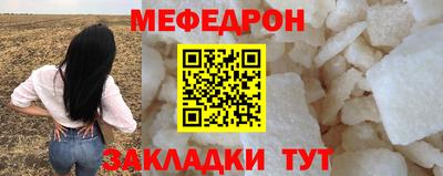 кокаин VHQ Коммунар
